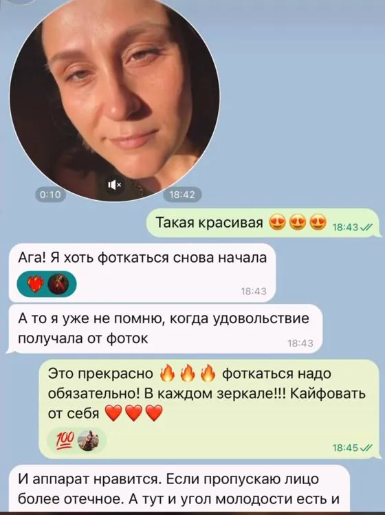 Отзыв: снова начала фотографироваться